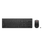 Lenovo 4X31R64484 teclado Ratón incluido Oficina RF inalámbrico Español Negro