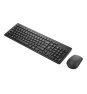 Lenovo 4X31R64484 teclado Ratón incluido Oficina RF inalámbrico Español Negro