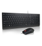 Lenovo Essential Wired Combo (ES 172) teclado Ratón incluido Universal USB Español Negro