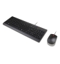 Lenovo Essential Wired Combo (ES 172) teclado Ratón incluido Universal USB Español Negro